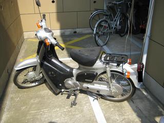 001IMG_0341.JPG
