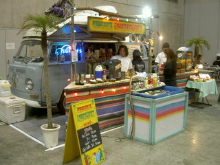 HPICT3418.JPG