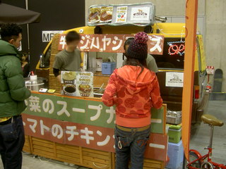 IPICT3411.JPG