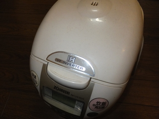 DSCF0319.JPG
