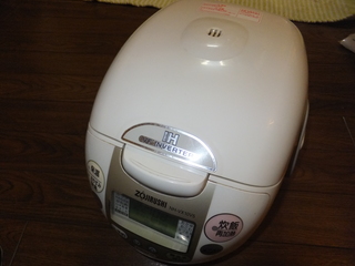 DSCF0327.JPG