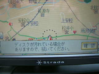 PICT4022.JPG