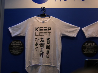 PIC_0500.JPG