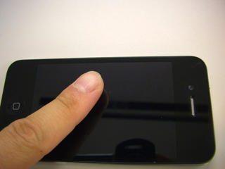 ip40002.JPG