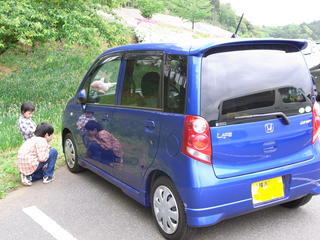 rimg0276.jpg